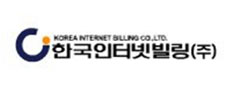 한국인터넷빌링